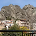 公寓 Del Sol 6 Meteora Luxurious Family